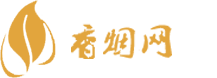 微信批发香烟